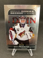 2021-22 Upper Deck O-Pee-Chee Platinum Marquee Rookies (RC) Singles - You Pick!