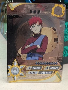 Naruto Kayou SP-009 Gaara - Metal Card  - Picture 1 of 2