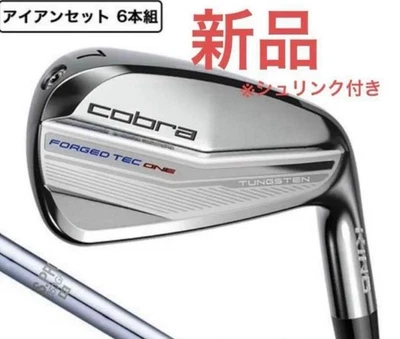 Cobra King Forged Tec ONE LENGTH IRONS 5-PW 6pcs NS Pro 950/1050GH Flex-S japan - Image 1 of 4