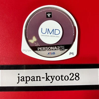 Sony PSP Soft Only Persona 2 Eternal Punishment Japan PlayStation Portable - Image 1 of 4