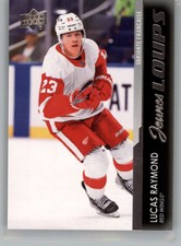 2021-22 Upper Deck Series Two French NHL Hockey Cards Pick List (Base or YG)