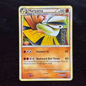 Hariyama 14/90 Pokemon Undaunted HS Regular Rare Card LP/MP - Picture 1 of 4