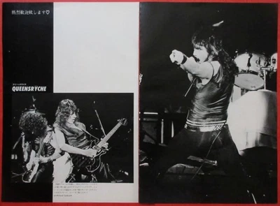 QUEENSRYCHE GEOFF TATE 1984 CLIPPING JAPAN MAGAZINE ML 8A 3PAGE - Image 1 of 2