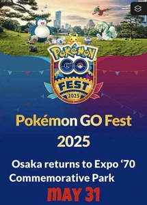 pogo up ☑️ 5x - Picture 1 of 1