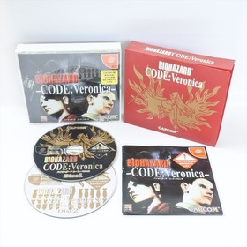 BIOHAZARD Resident Evil CODE VERONICA Box Dreamcast Sega d173 dc