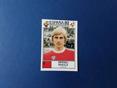 Panini Football Espana 82 Sergeij Shavlo Sssr #391 - Photo 1/2