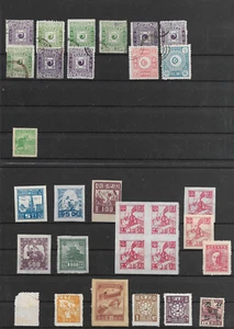 KOREA @ GOOD LOT WITH BETTER MINT-USED LOW START @42 - Picture 1 of 1