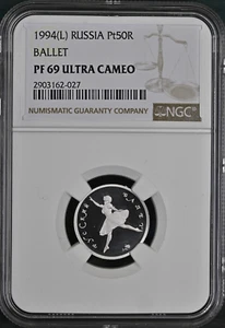 Selten! Nur 900 geprägt! 1994 L Russland Platin 50 Rubel Ballett PF 69 UCAM - Bild 1 von 2