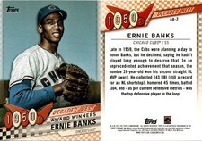 Ernie Banks 2020 Topps Baseball Card DB-3  Chicago Cubs
