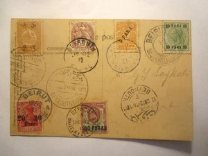 1912 LEVANT BEYROUTH CARD - Picture 1 of 2