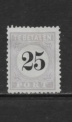 SURINAM SCOTT J5 MHNGAI F/VF (B) - 1886 25c LILA FRANQUEO DEBIDO EMISIÓN Foto 1 de 2