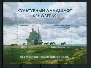 RUSSIA 2025 UNESCO World Heritage Sites KENOZERYA - S/S MNH - Picture 1 of 1