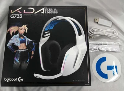 Logitech Logicool G733 KDA LIGHTSPEED Wireless White Gaming Headset Tested - Image 1 of 4