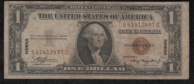 1935-A $1 Small Silver Emergency Certificate *Hawaii* - Image 1 of 2