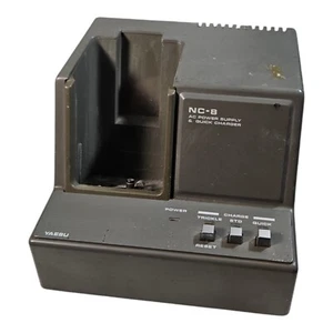 Yaesu NC-8 Power Supply & Quick Charger For FT-208 / FT408 - Picture 1 of 5