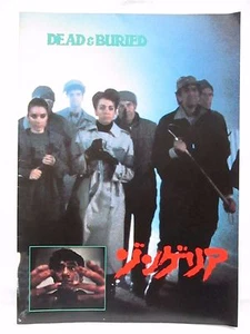 Dead & Buried - Programa de colección de películas de Japón RARO - Imagen 1 de 8
