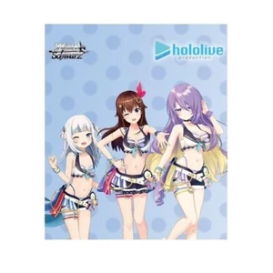Weiss Schwarz Premium Booster hololive production summer collection box card TCG - Picture 1 of 22