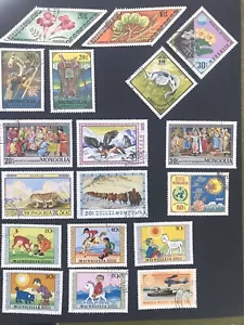 Lot Of 40 Used Mongolian Postage Stamps - Picture 1 of 6