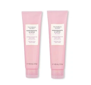 Victoria’s Secret Pomegranate & Lotus Intensive Moisture Hair Mask 5 Oz 2 Pc New - Picture 1 of 2