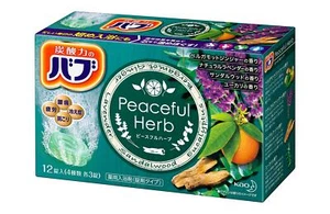 KAO Babu Hotspring Bath Salt Tablets - Picture 1 of 6