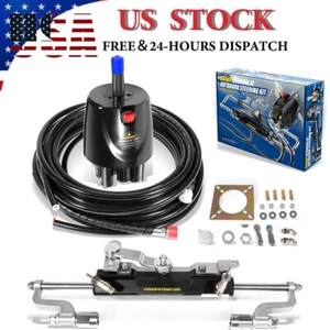 300HP Marine Hydraulic Steering Kit with Helm Pump for Boat Marine System - Bild 1 von 9