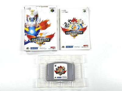 Super B-Daman Battle Phoenix 64 Nintendo N64 Japanese CIB Boxed Manual US Seller - Image 1 of 4