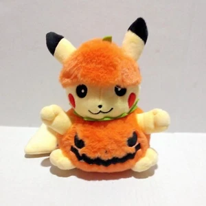 Pokemon Tricks & Treats Pikachu Wearing Pumpkin Costume Plush-2023-Japan LE - Picture 1 of 7