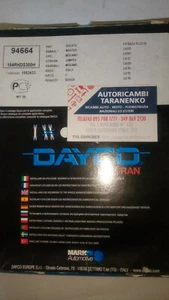 CINGHIA DISTRIBUZIONE DENTATA DAYCO 154RHDS300H 94664 - Picture 1 of 1
