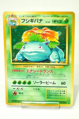 Tarjeta Pokémon Juego de Cartas Coleccionables Venusaur No.003 Holo Raro Antiguo Conjunto Base Trasera 1996 LP Japonés Foto 1 de 4