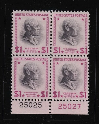 1938 Wilson Sc 832g bright magenta MNH plate block PREXY Series CV $400 (H4 - Image 1 of 2