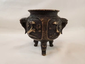 Quemador de incienso de metal chino de tres patas vintage sin marca - Imagen 1 de 8