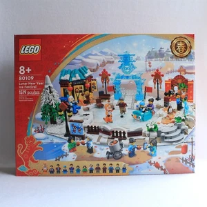 Lego 80109 Chinese Festivals LUNAR NEW YEAR ICE FESTIVAL Retired New SEALED - Picture 1 of 6
