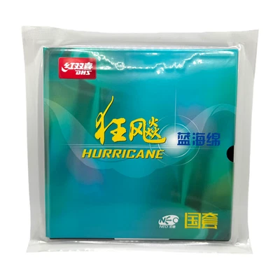 [DHS Sports USA] Hurricane 3 Table Tennis Rubber National NEO Blue Sponge - Image 1 of 3