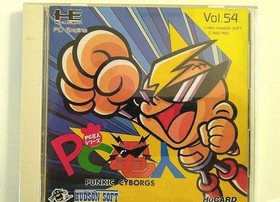 PC Denjin PC Denjin PC Engine Retro Game Japan Region
