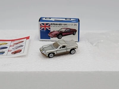 YUJIN TOMY TOMICA - CÁPSULA - MINIATURA - LOTO EUROPA - PLATA - #25 - ¡NUEVO EN CAJA! Foto 1 de 4
