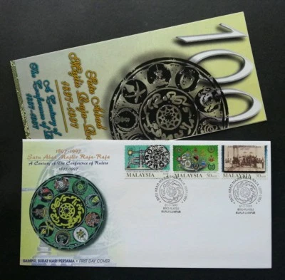 Centenario de la Conferencia de Gobernantes Malasia 1997 Cultura (sello FDC) Foto 1 de 4