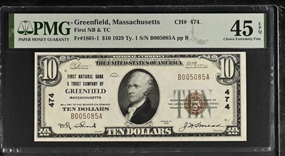 1929 Ty1 PMG45 EPQ First National Bank of Greenfield Mass - Image 1 of 2
