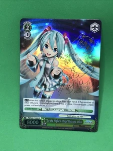 Signed "To the Highest Stage" Hatsune Miku" Weiss Schwarz English TCG PD/S22 XR - Picture 1 of 10