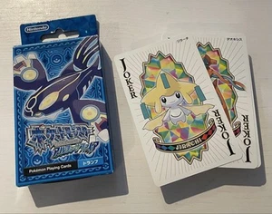 Pokemon Carte da Gioco Poker Alpha Zaffiro Mazzo Nintendo 2015 Pokemon Card abc5 - Foto 1 di 24