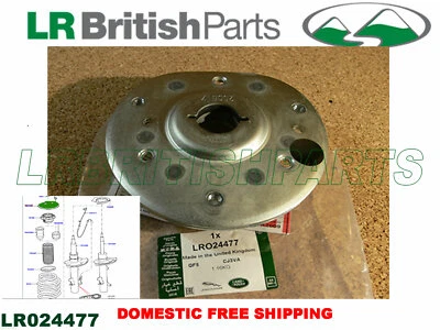 GENUINO LAND ROVER PUNTAL DELANTERO GAMA EVOQUE LR2 DISCOVERY SPORT LR024477  Foto 1 de 4