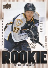 00-01 TO 08-09 UPPER DECK MVP - GOLD - SILVER - INSERTS - BASE - FINISH YOUR SET