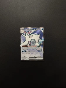 Cetitan ex 210/182 Sv10: Destined Rivals Holo - Bild 1 von 2