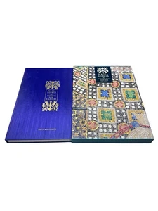 Hagia Sophia A Vision for Empires Ertug & Kocabiyik Large Hardcover Great Rare - Bild 1 von 10