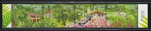 SINGAPORE 2009 150 YEARS OF BOTANIC GARDEN SE-TENANT SET OF 4 STAMPS IN MINT MNH