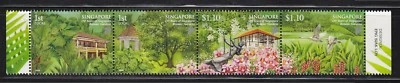 SINGAPORE 2009 150 YEARS OF BOTANIC GARDEN SE-TENANT SET OF 4 STAMPS IN MINT MNH - Image 1 of 3