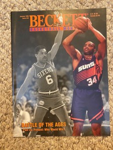 Beckett Basketball Monthly Issue #42 January 1994 Charles Barkley Julius Erving
