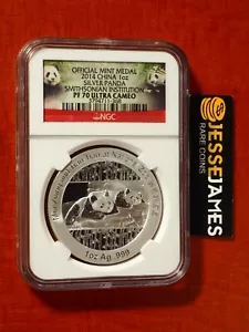 2014 CHINA PROOF SILVER PANDA NGC PF70 ULTRA CAMEO SMITHSONIAN INSTITUTION 1 OZ - Picture 1 of 2