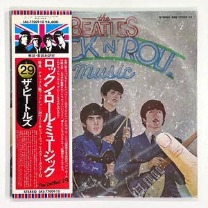 The Beatles - Rock 'N' Roll Music Japan Double Vinyl LP 1976 - Picture 1 of 18