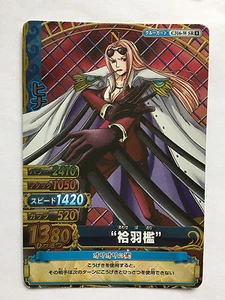 One Piece OnePy Berry Match W PART08 C316-W-SR - Picture 1 of 1