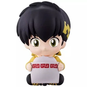 Bandai Trading Figurine Ryoga Hibiki Ranma 1/2 4.6cm - Photo 1/1